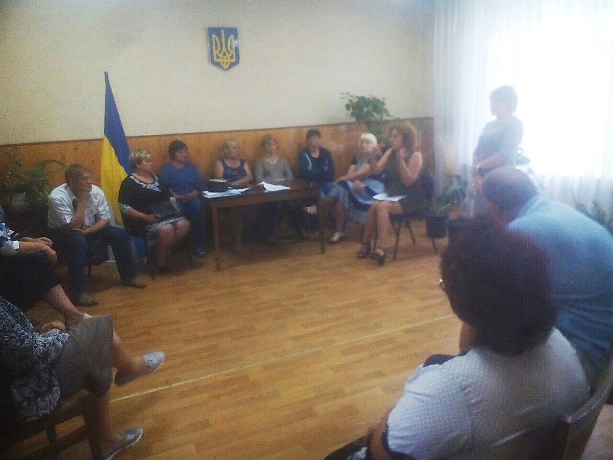 зібрання мешканців села Ганнівка