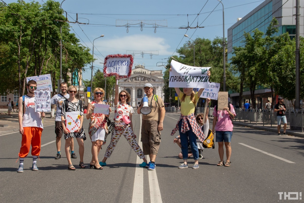 Акція «Немонстрація» в Маріуполі