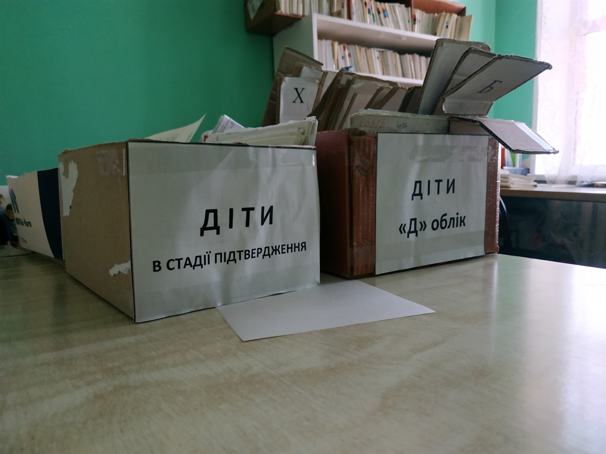 Серед пацієнтів ВІЛ-відділення є не тільки дорослі, а й діти