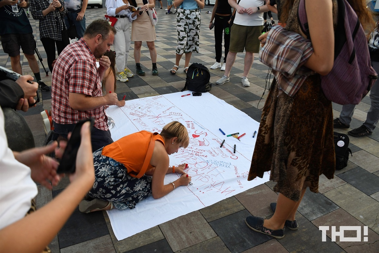 Акция в поддержку Беларуси в Мариуполе