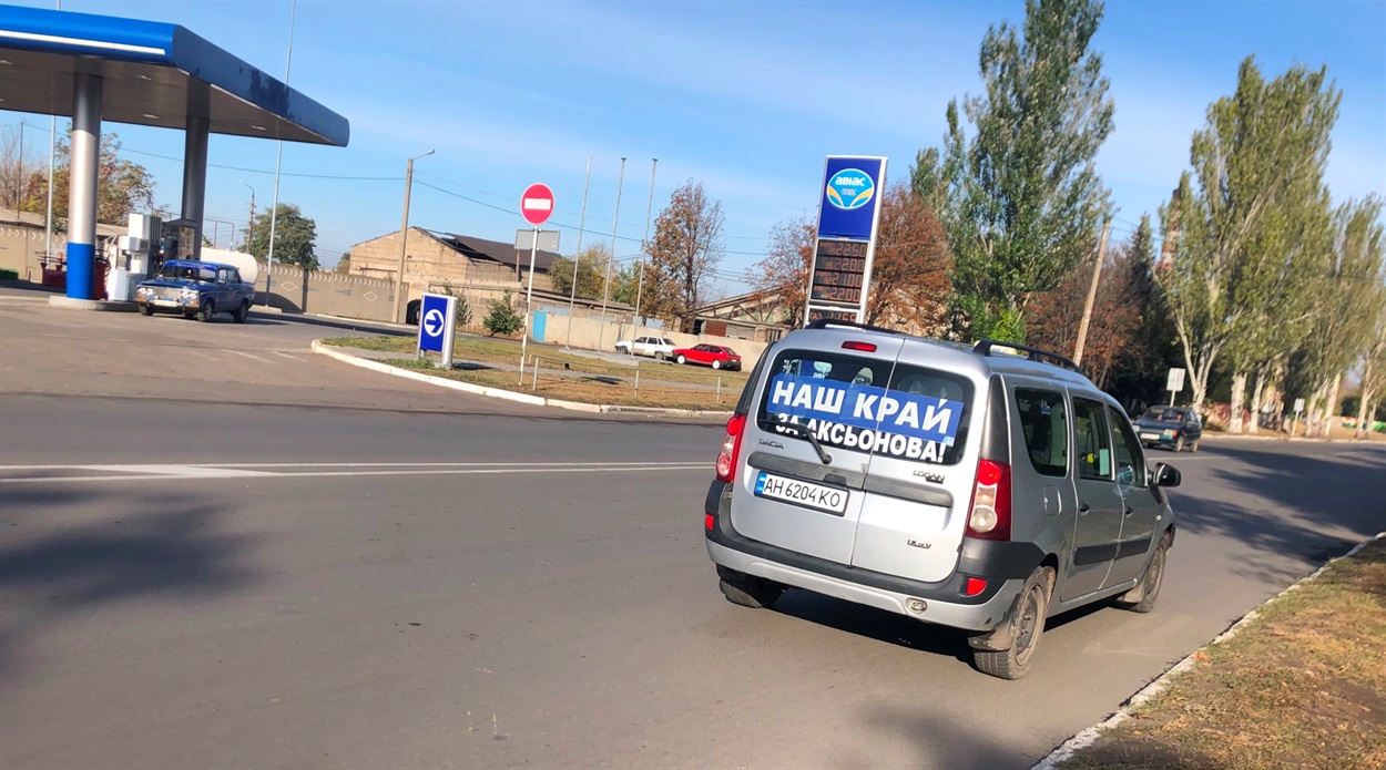 Такі таксі можна зустріти на вулицях Добропілля