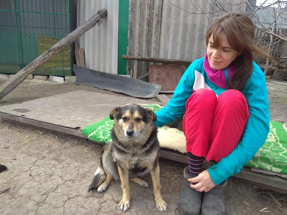 Тетяна Пустовойтова з собакою