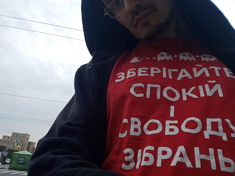 Михайло Лебедь