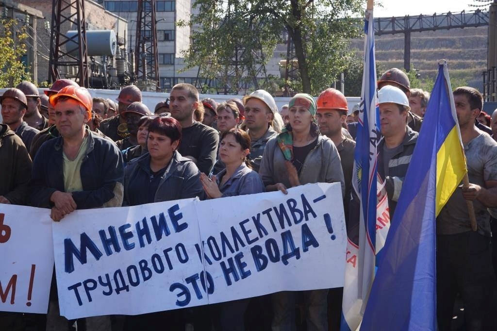 Коллектив шахты "Краснолиманская" объявил частичную забастовку из-за попыток сменить руководителя предприятия