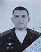 ермолин