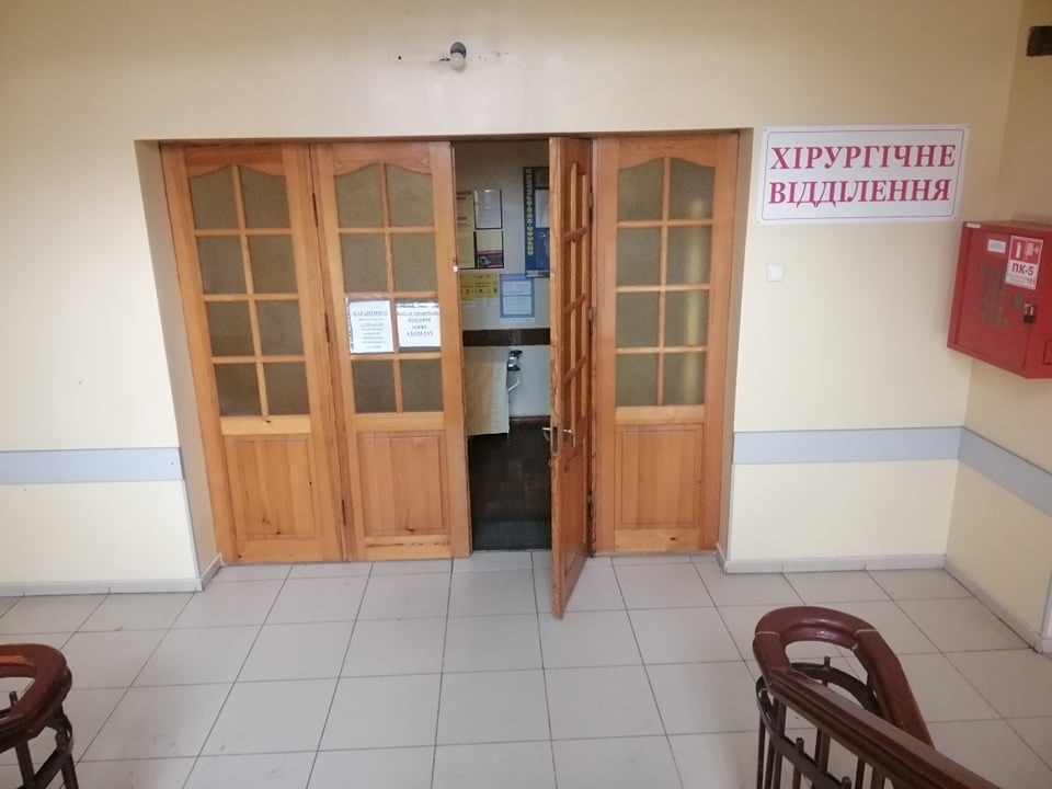 У Добропіллі продовжують працювати три стаціонарних відділення
