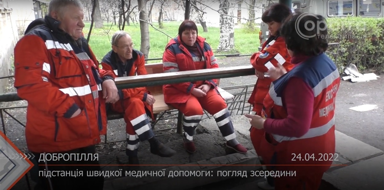 Бригада, яка вирушає на виїзд, складається з чотирьох людей