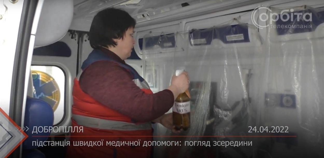 Автомобіль швидкої обробляють після кожного виклику