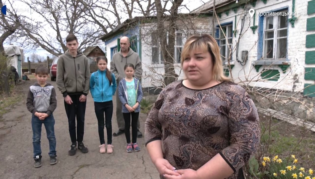 Сім`я Оксани Кришун з Добропілля