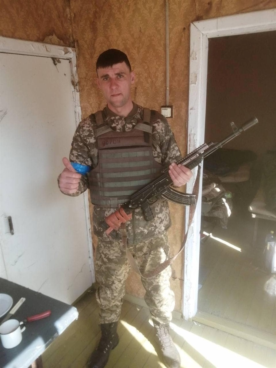 Надутий Іван Володимирович