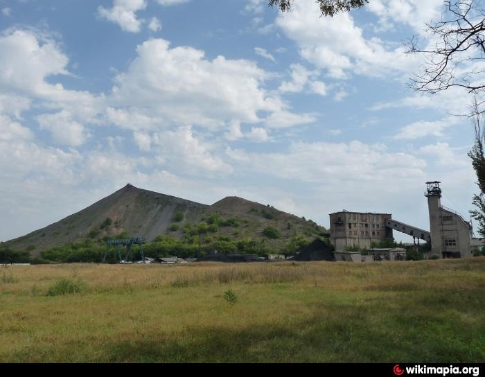 Шахта "Алмазна" Добропілля