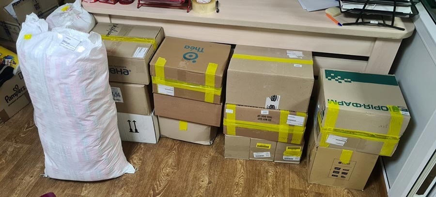 Гуманітарна допомога