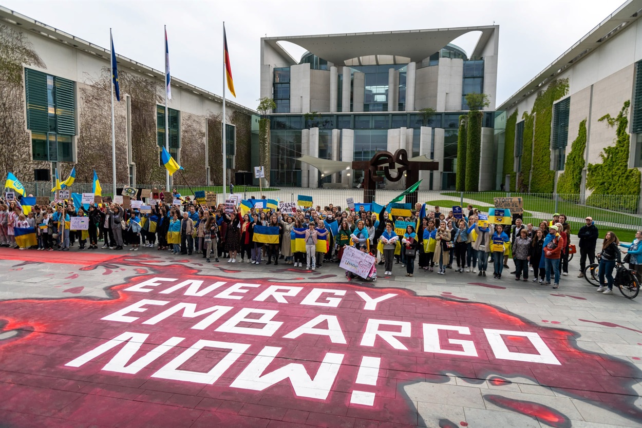 Протест у Німеччині