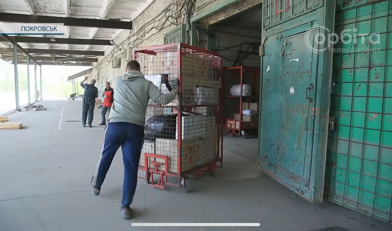 Нова пошта 5. Покровськ