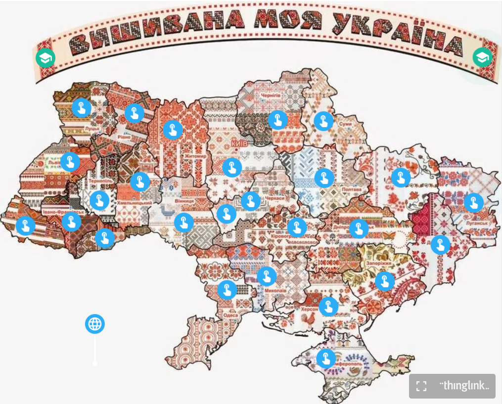 Скріншот інтерактивної карти