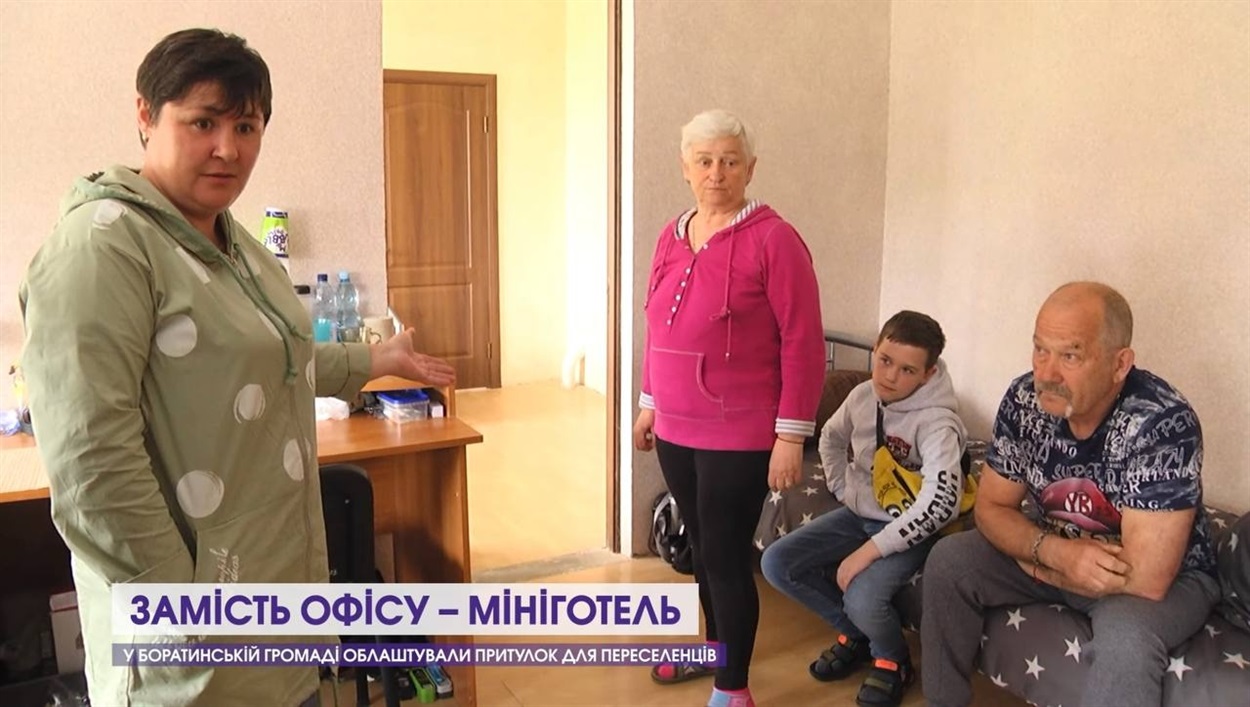 Сім`я Петрових з Добропілля