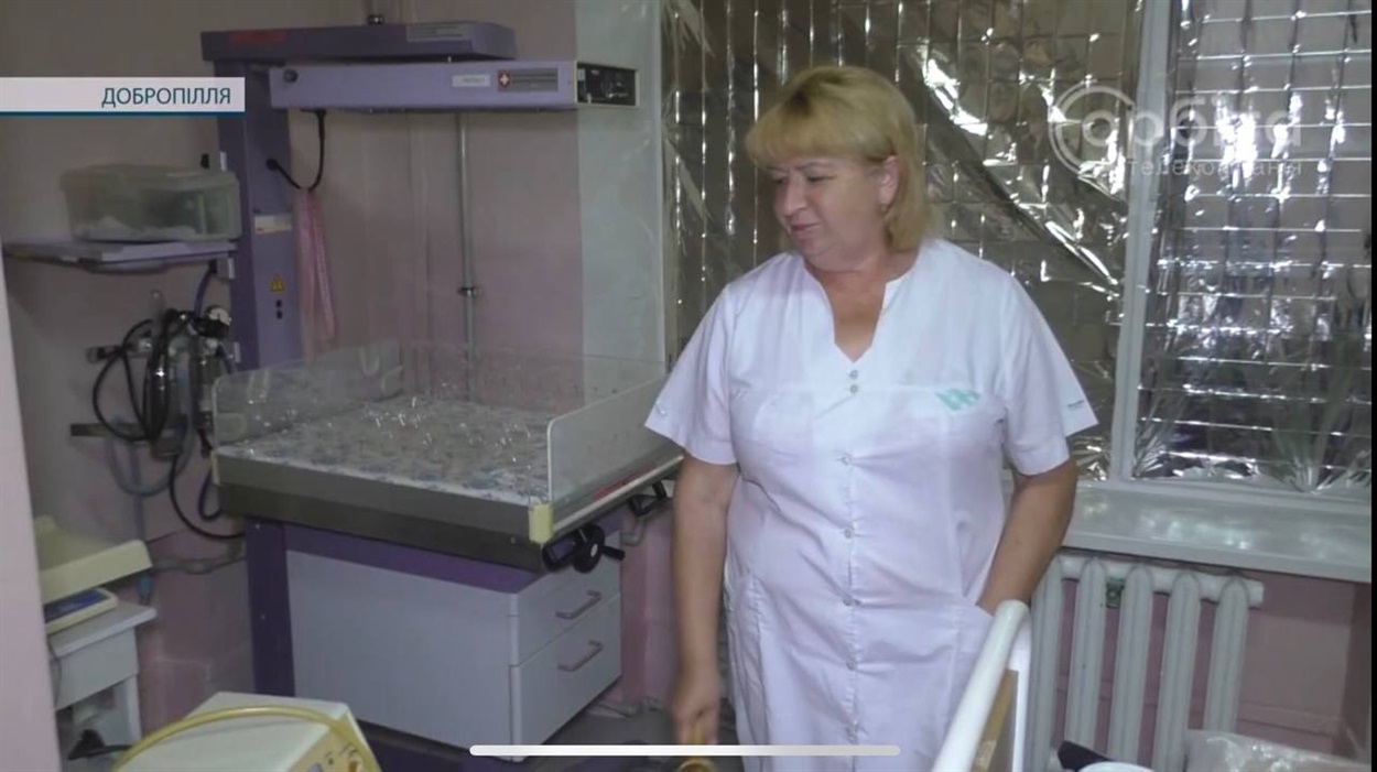 Пологове відділення Добропільської лікарні