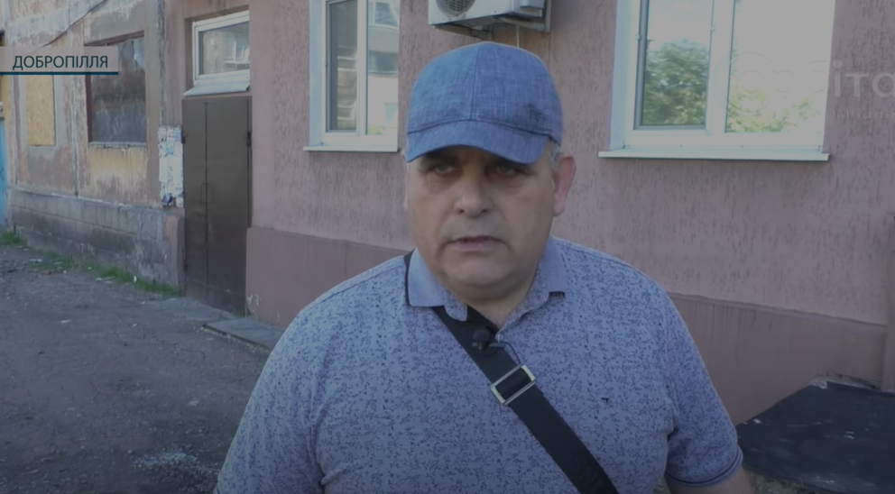 Начальник відділу з питань надзвичайних ситуацій та цивільного захисту населення Добропільської міської ради Вадим Бовкун