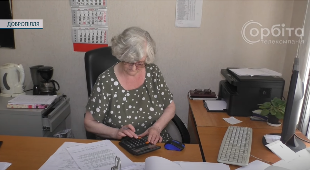 Віра Соболь, завідувачка сектору призначення виплат і матеріального відшкодування