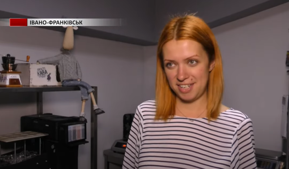 Підприємиця зі Слов'янська