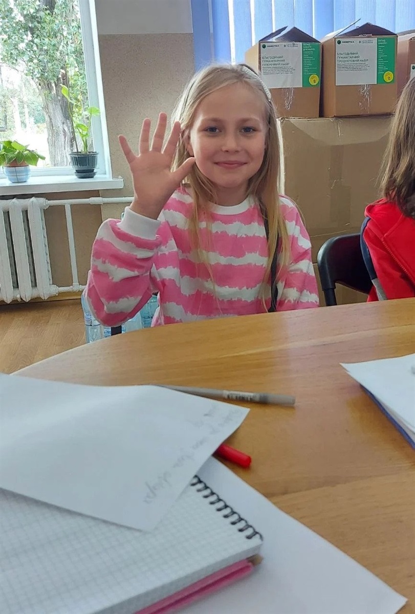 Юля Рябченко