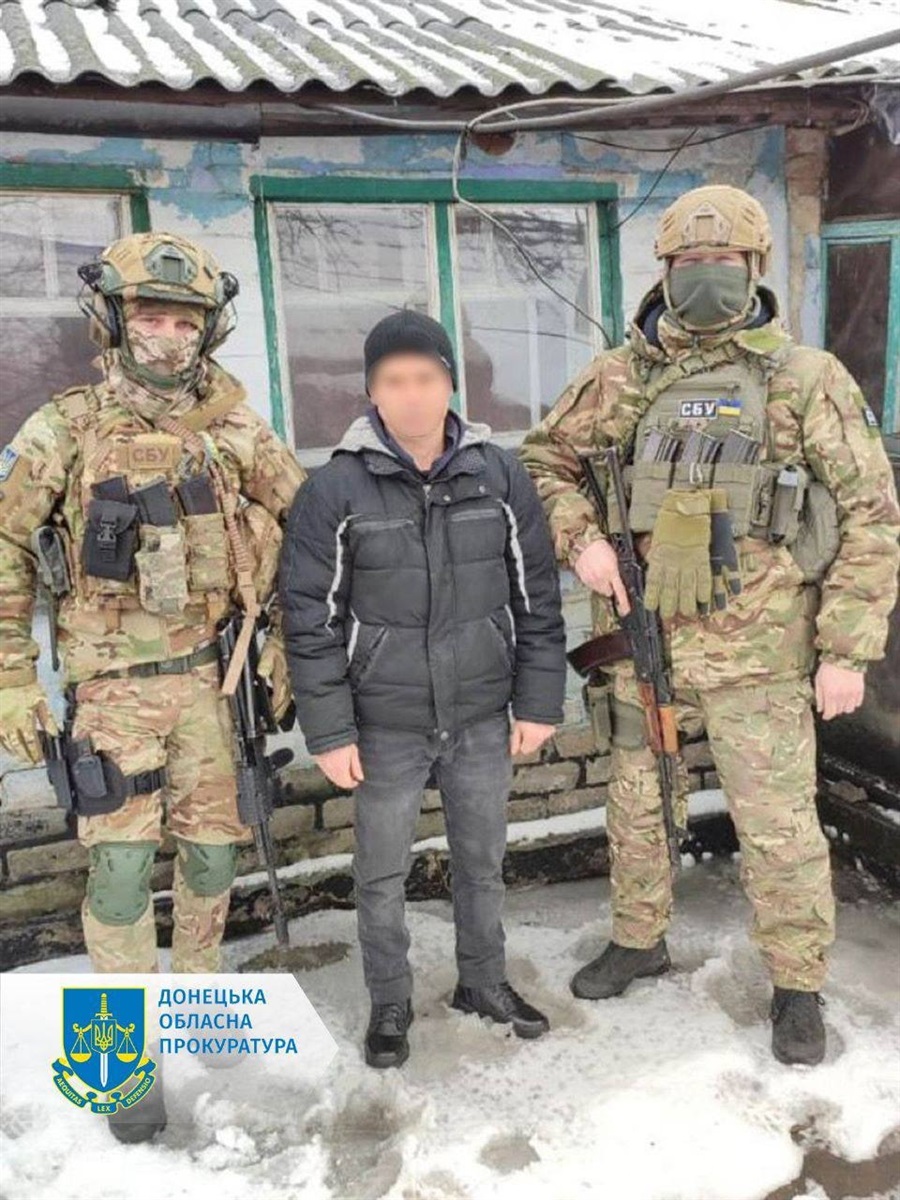 Чекав «звільнення» міста