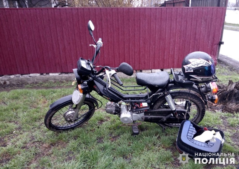 ДТП у Добропіллі