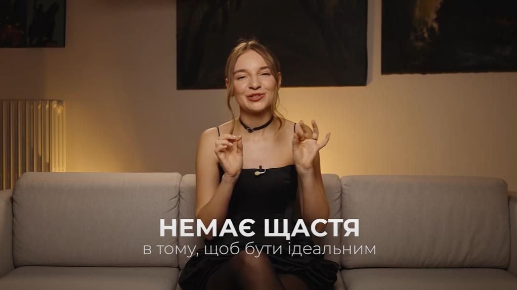 Таня Стороженко - блогерка та експертка з SMM