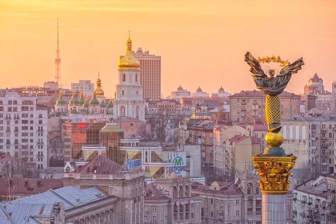День Києва 2025, програма свята