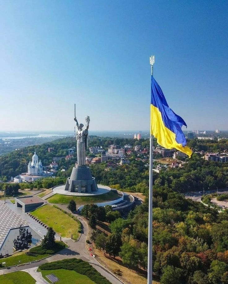 Монумент "Батьківщина-Мати"