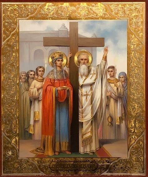 Воздвиження Хреста Господнього